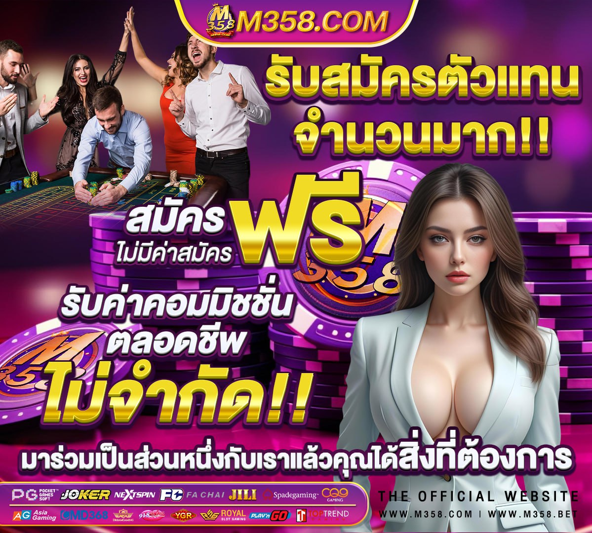 สมัคร บัตร เครดิต กรุง ศรี